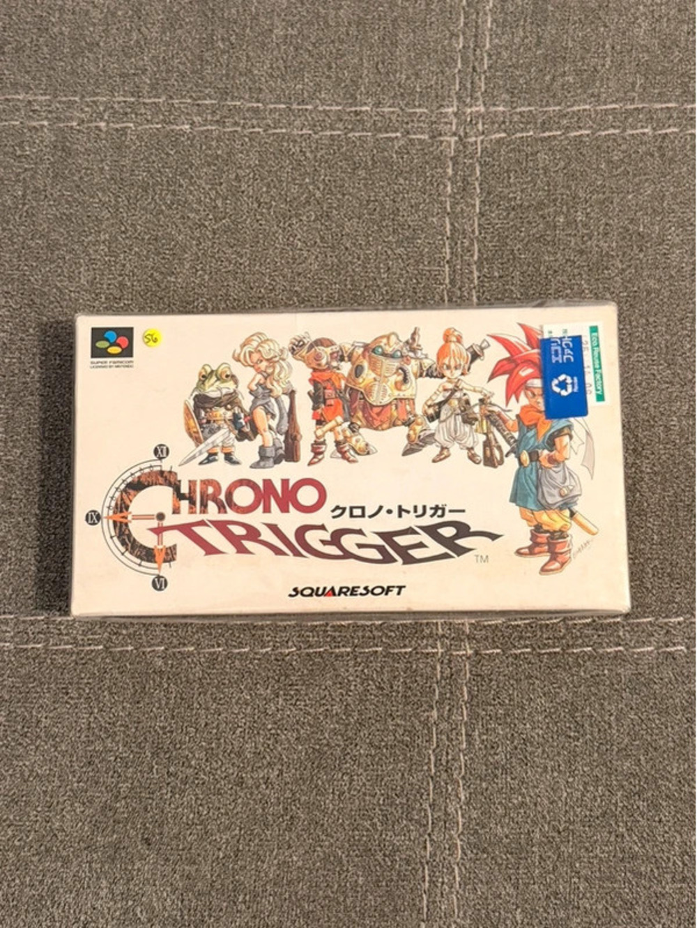 Chrono Trigger for Super Famicom